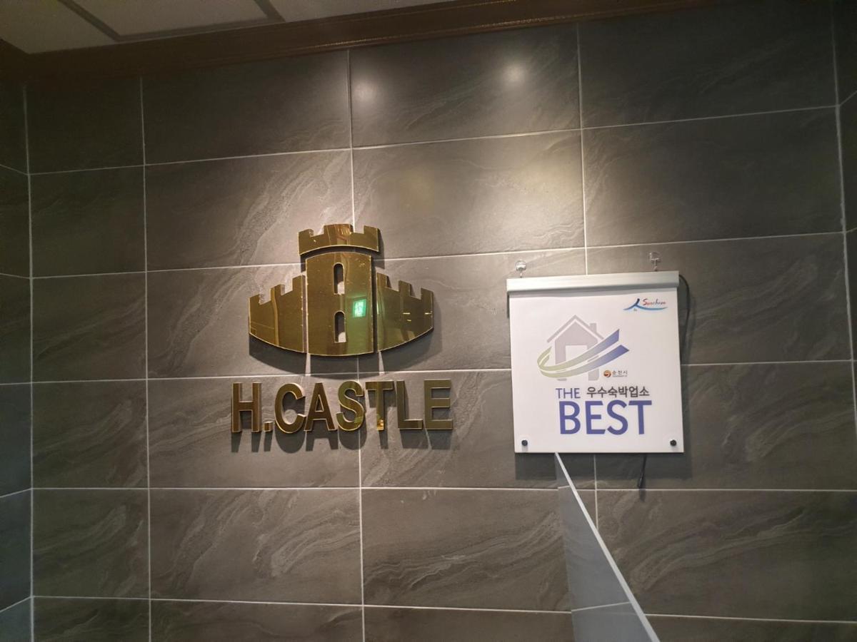 Hotel Castle Suncheon Extérieur photo